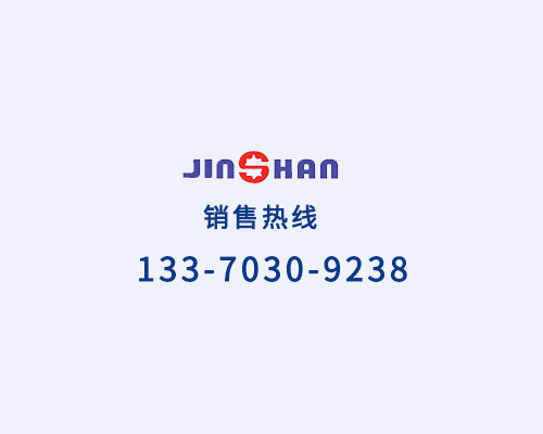 金山电机引接线的价格多少钱一米？