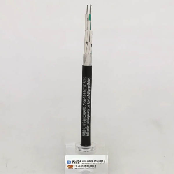 铁路客车、动车和高铁用多芯线en50264-3-2