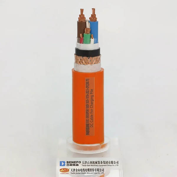 充电桩用直流电缆EVDC-S90S90PS90